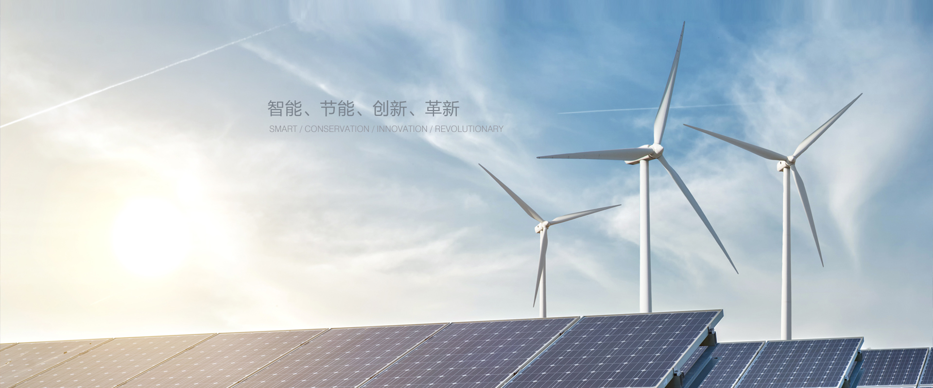 恒溫恒濕機(jī)