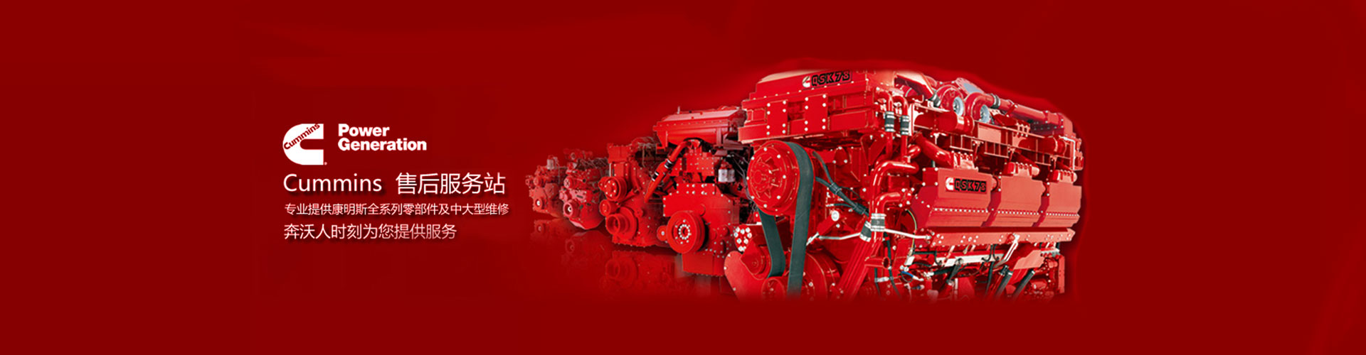 智能氮?dú)夤? title=